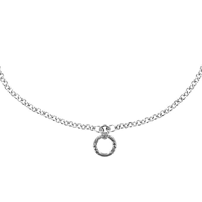 Sonya Chain 19"